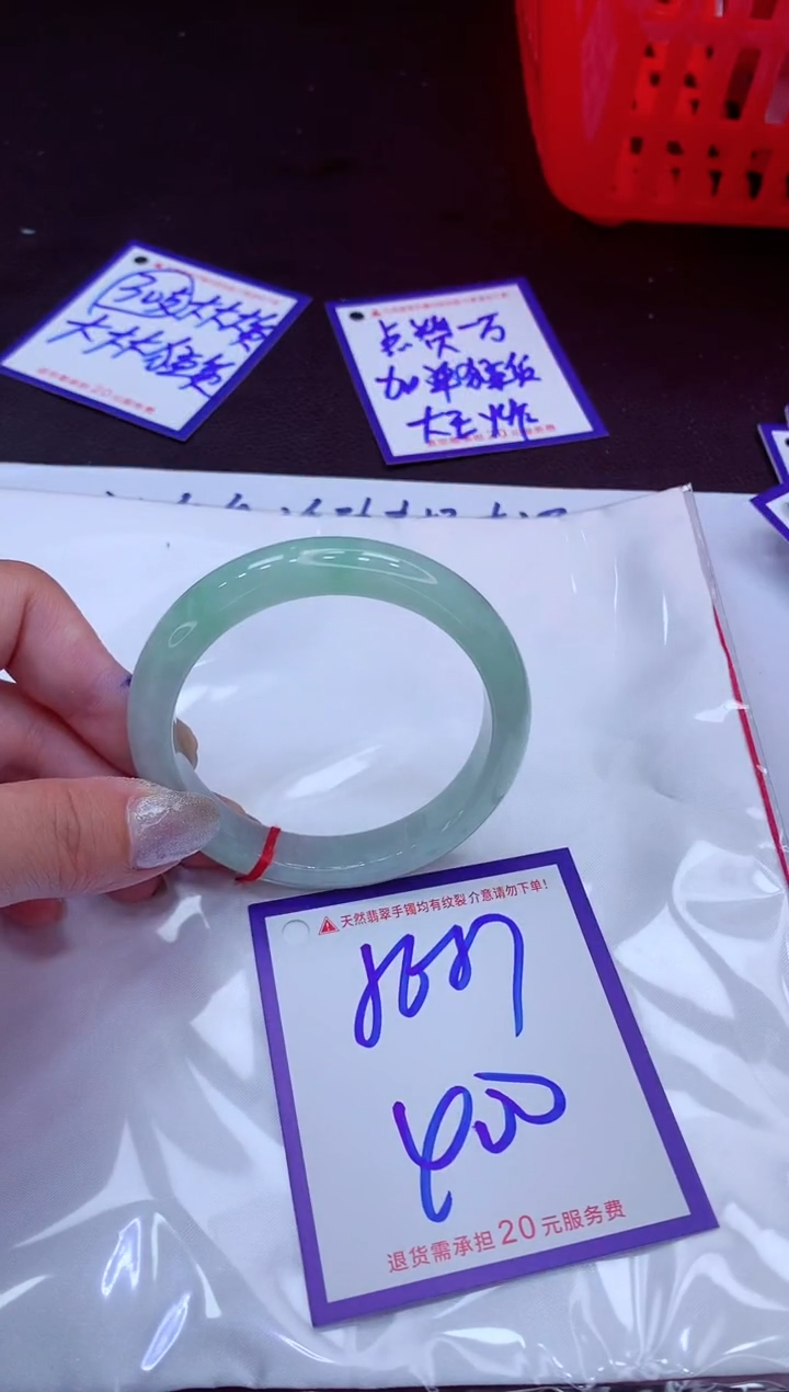 翡翠手镯未镶嵌11111111111