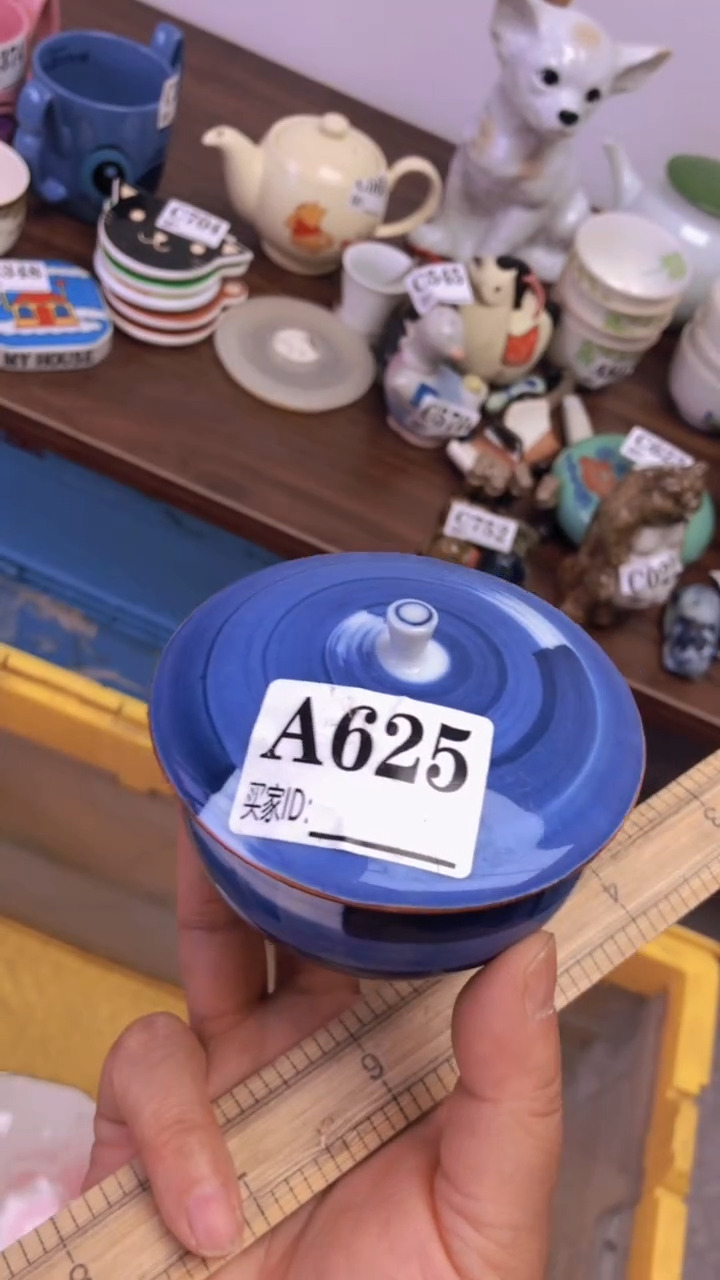 瓷片A龙华精品陶瓷店