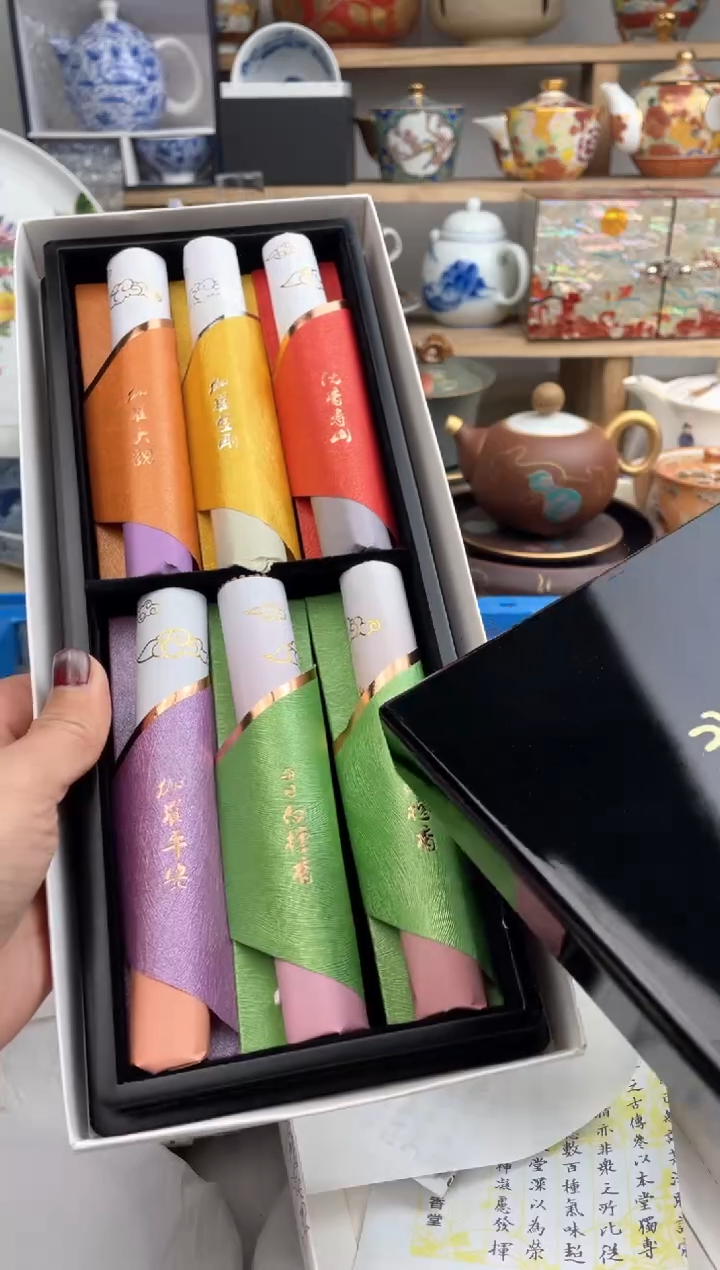 【闪购商品】瓷片默认微瑕，看清尺寸品相再拍