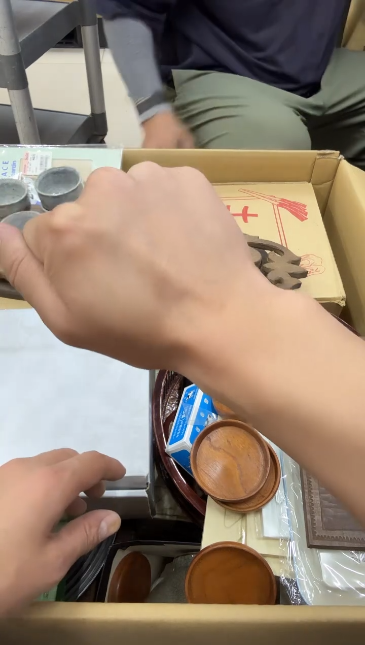 琉璃手工艺品阳*小穆杂货铺的物品209