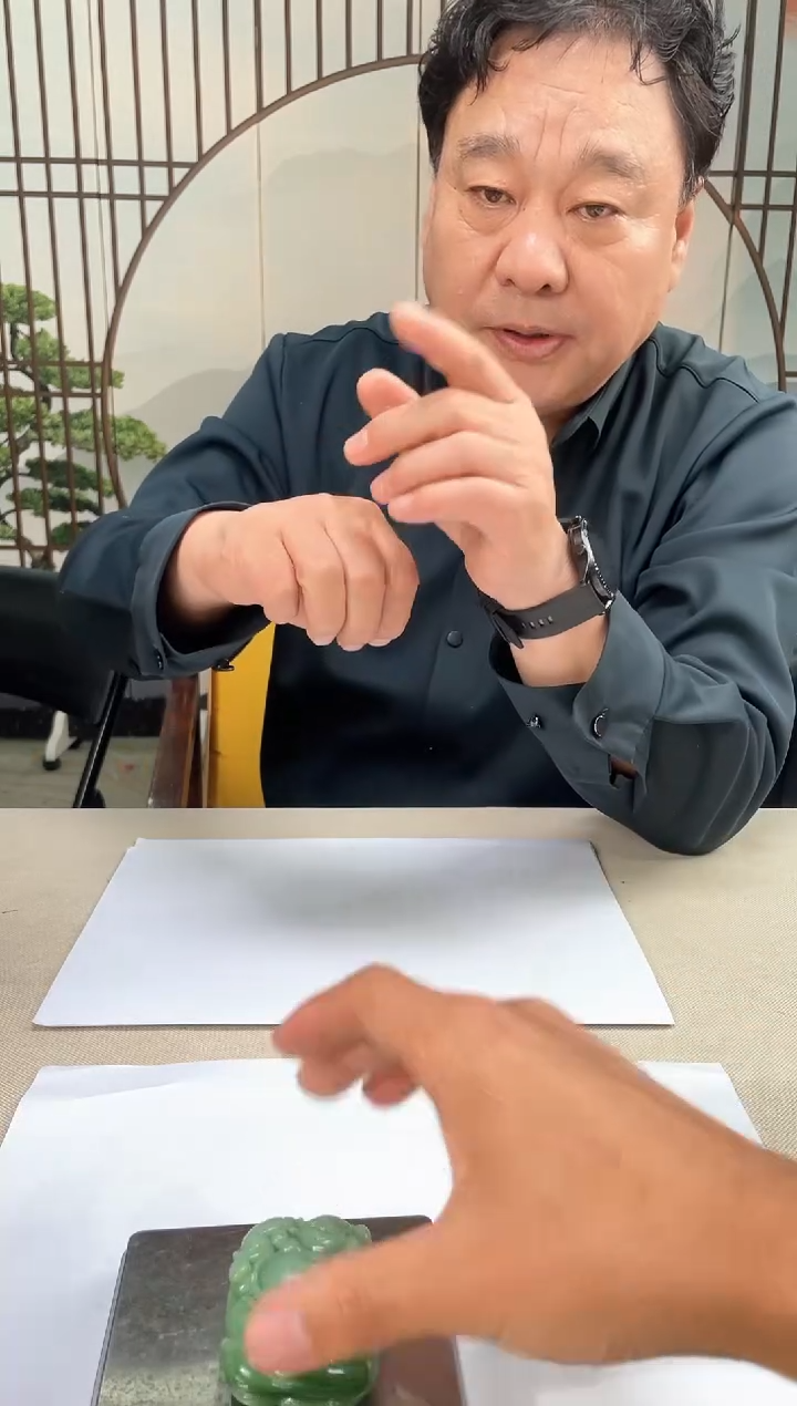 【闪购商品】定制和田玉多样性发货拍一发一 