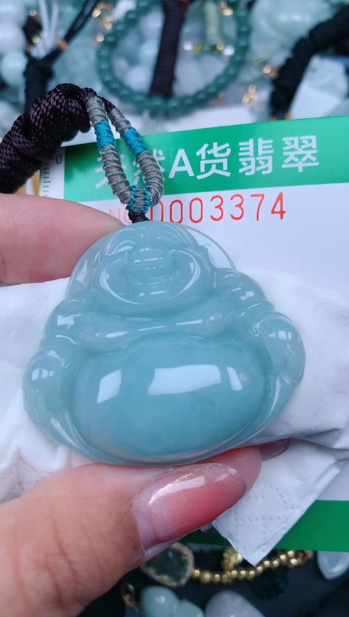 【闪购商品】翡翠颈饰未镶嵌.0003374