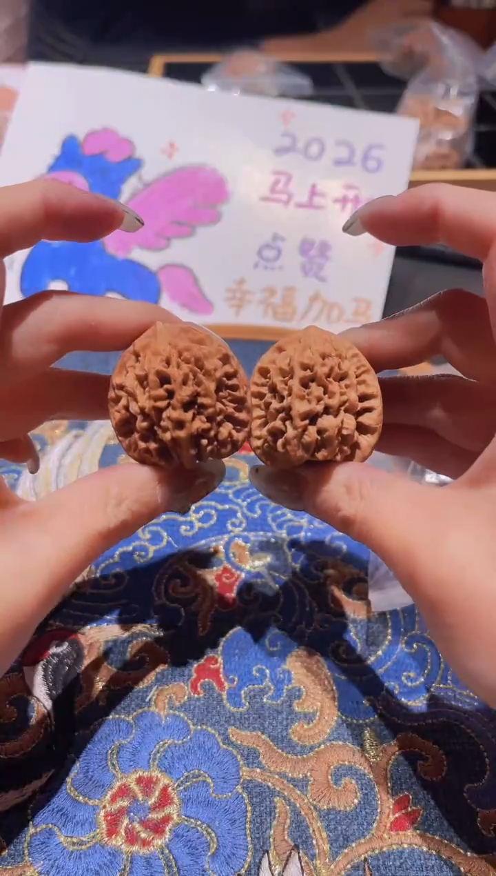 把件文玩核桃073