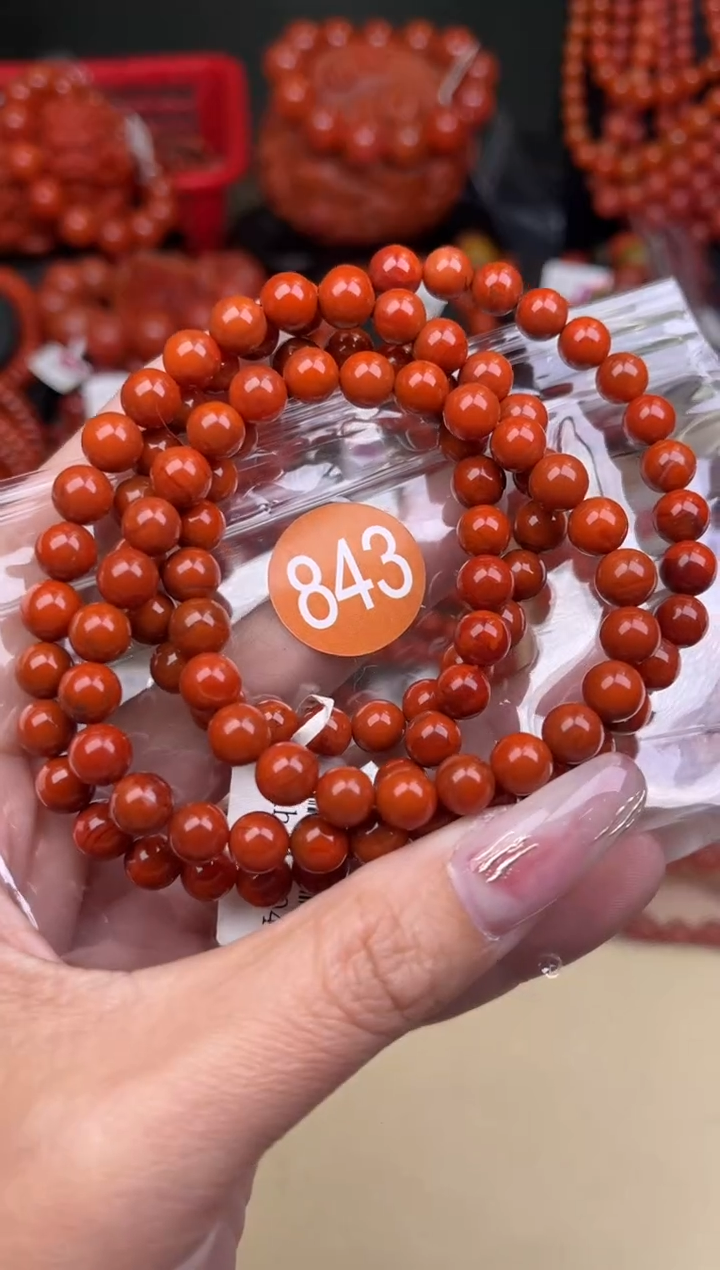 【闪购商品】南红玛瑙珠宝奇石未镶嵌843-7+