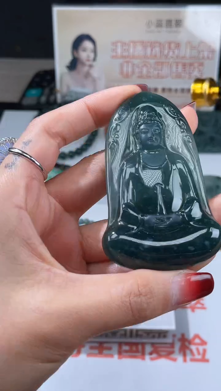 【闪购商品】定制翡翠未镶嵌不退不换随机发CMH1件-A