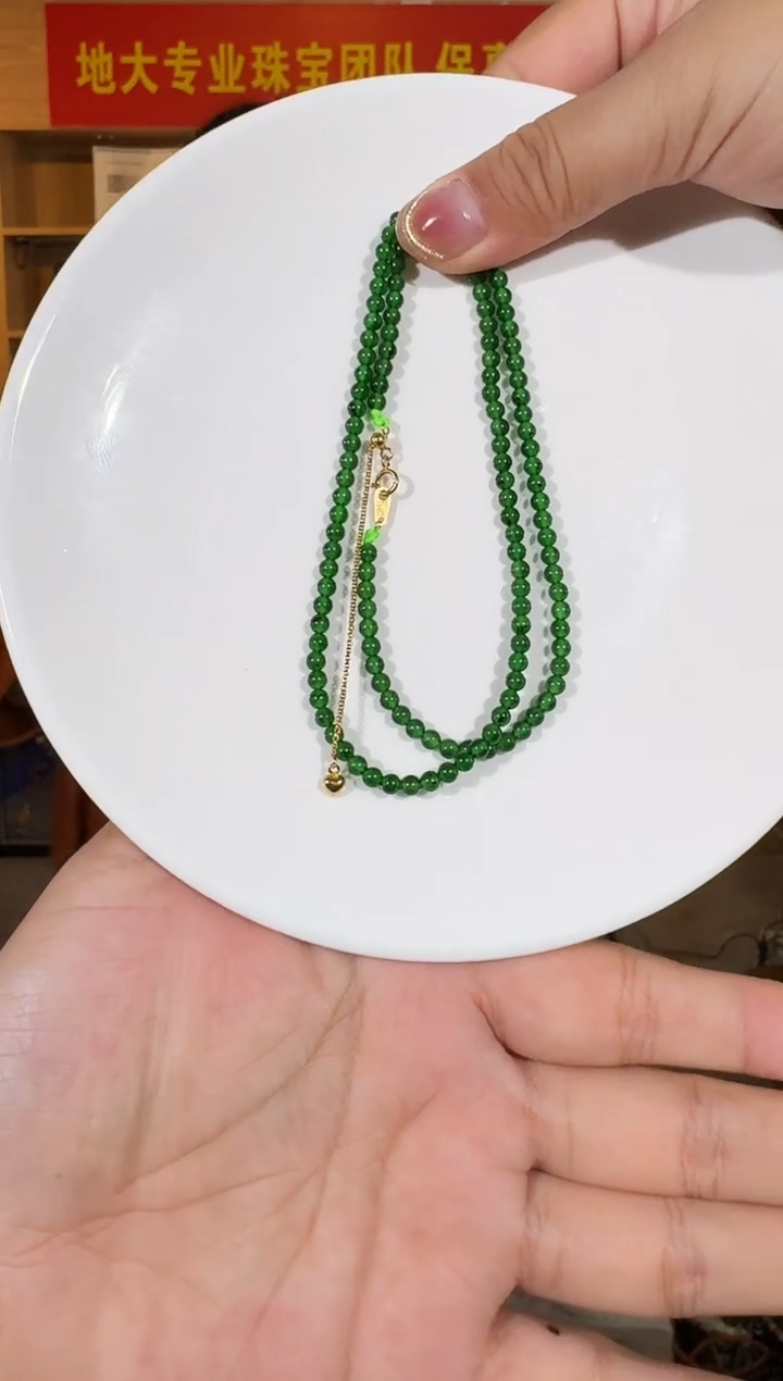 项链银S925镶嵌翡翠3.5mm翡翠小米珠项链多样性发一