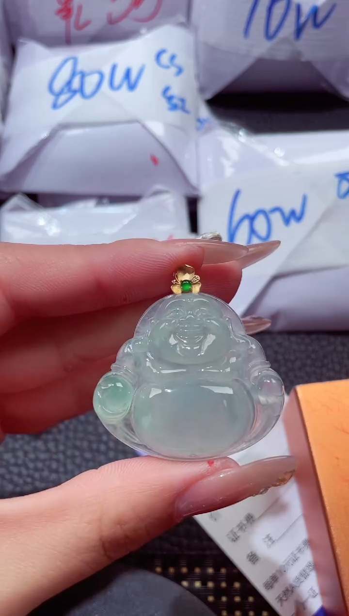 颈饰18K金镶嵌翡翠260