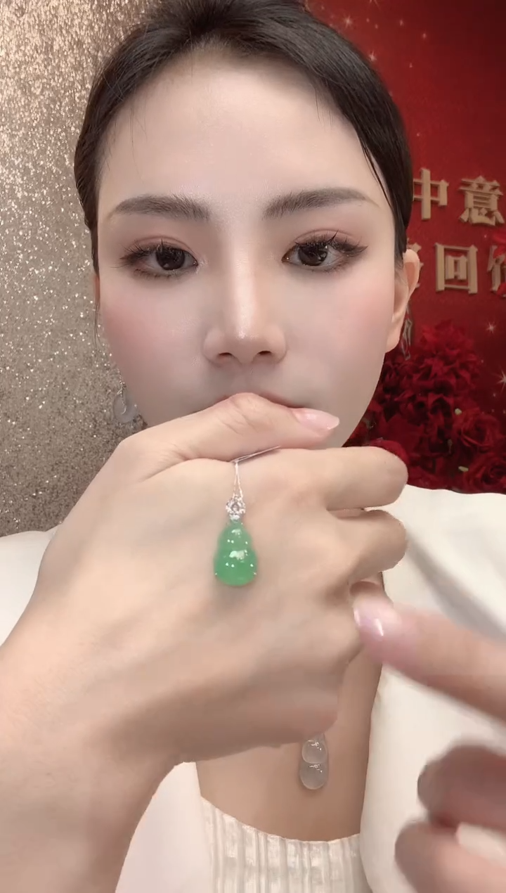 吊坠(不含链)18K金镶嵌翡翠A43