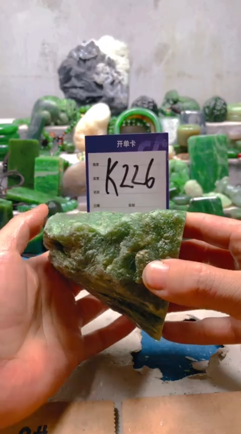 【闪购商品】和田玉挂件未镶嵌1