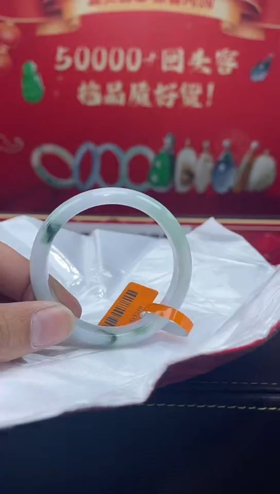 【闪购商品】翡翠手镯未镶嵌手镯14