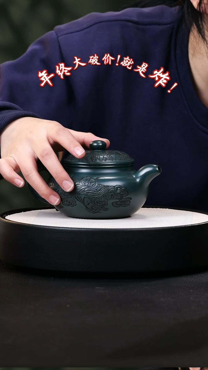 【闪购商品】紫砂茶壶紫砂茶壶31