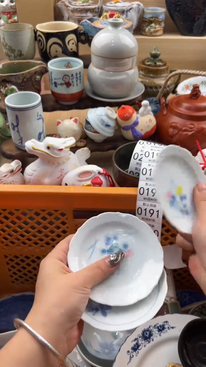 190默认微瑕，满20元包邮