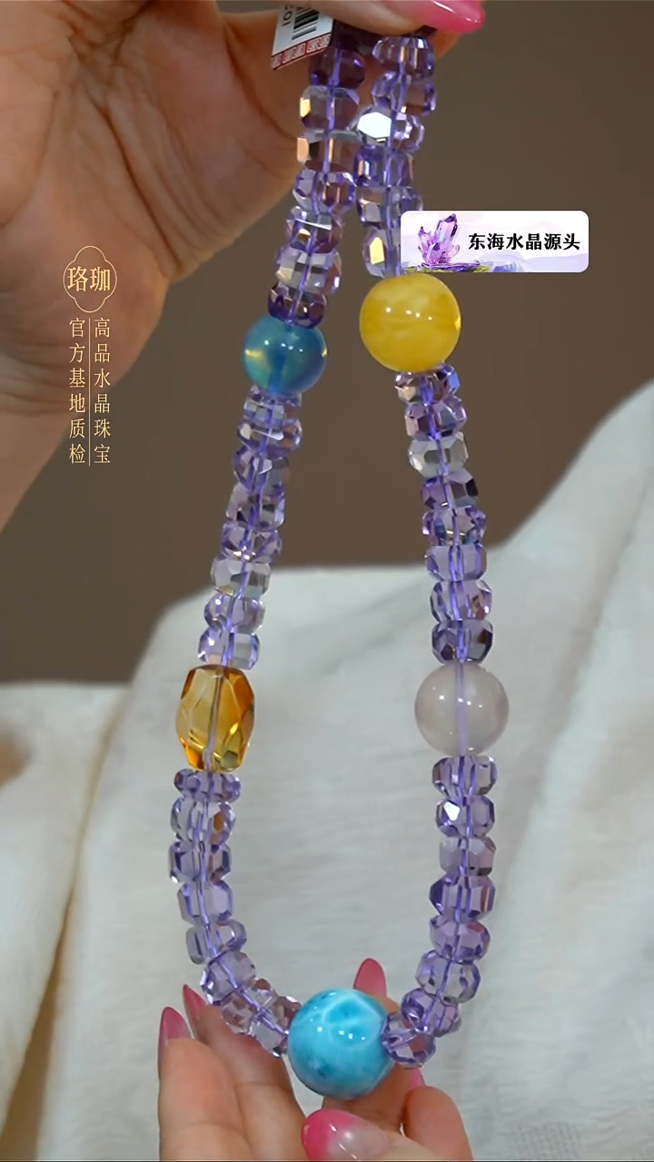 颈饰银S925镶嵌水晶水晶多宝925银项链
