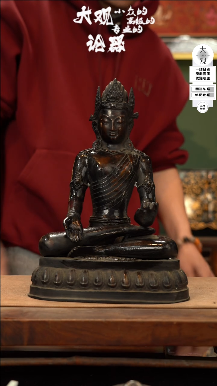 【闪购商品】瓷片大观论器摆件