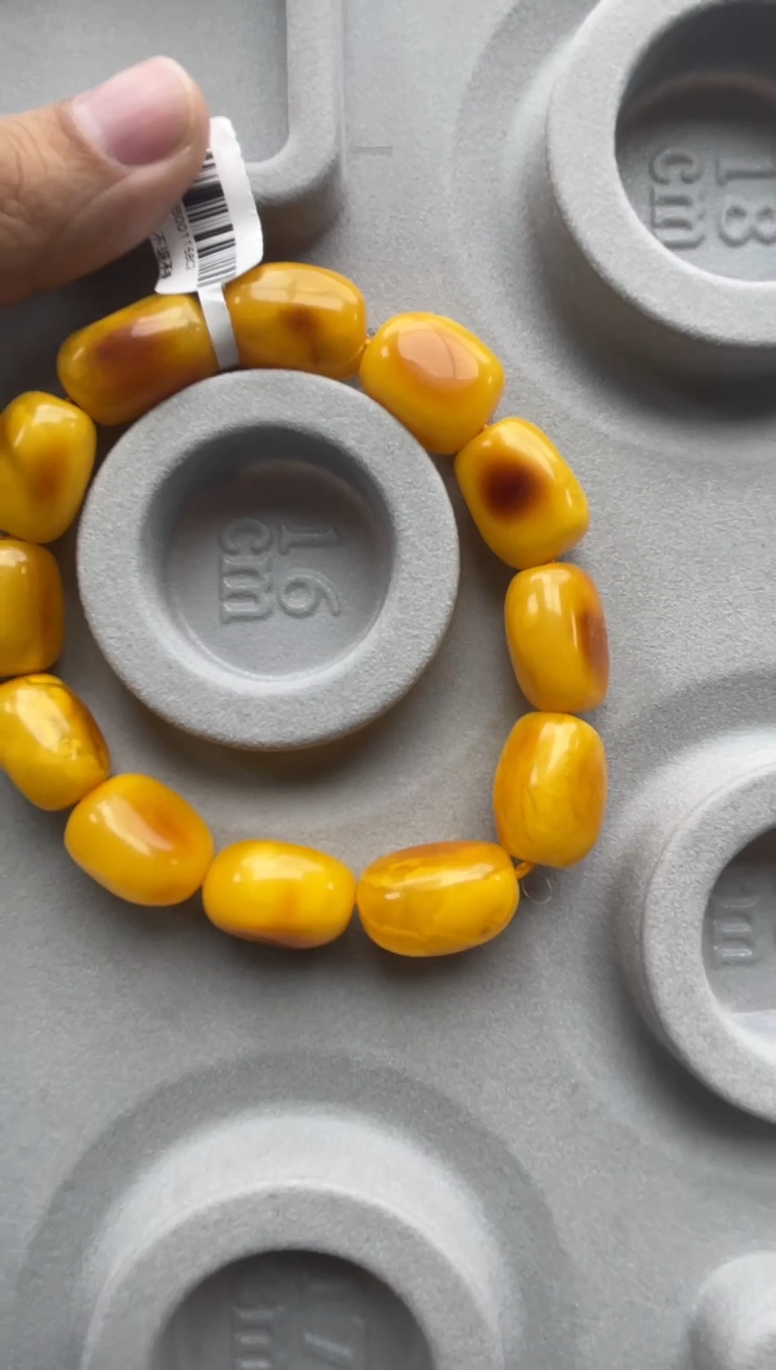 【闪购商品】蜜蜡珠宝奇石未镶嵌2