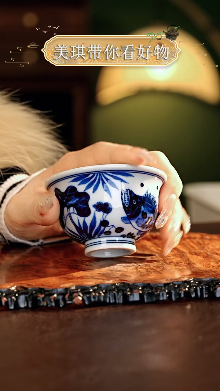 【闪购商品】瓷片................