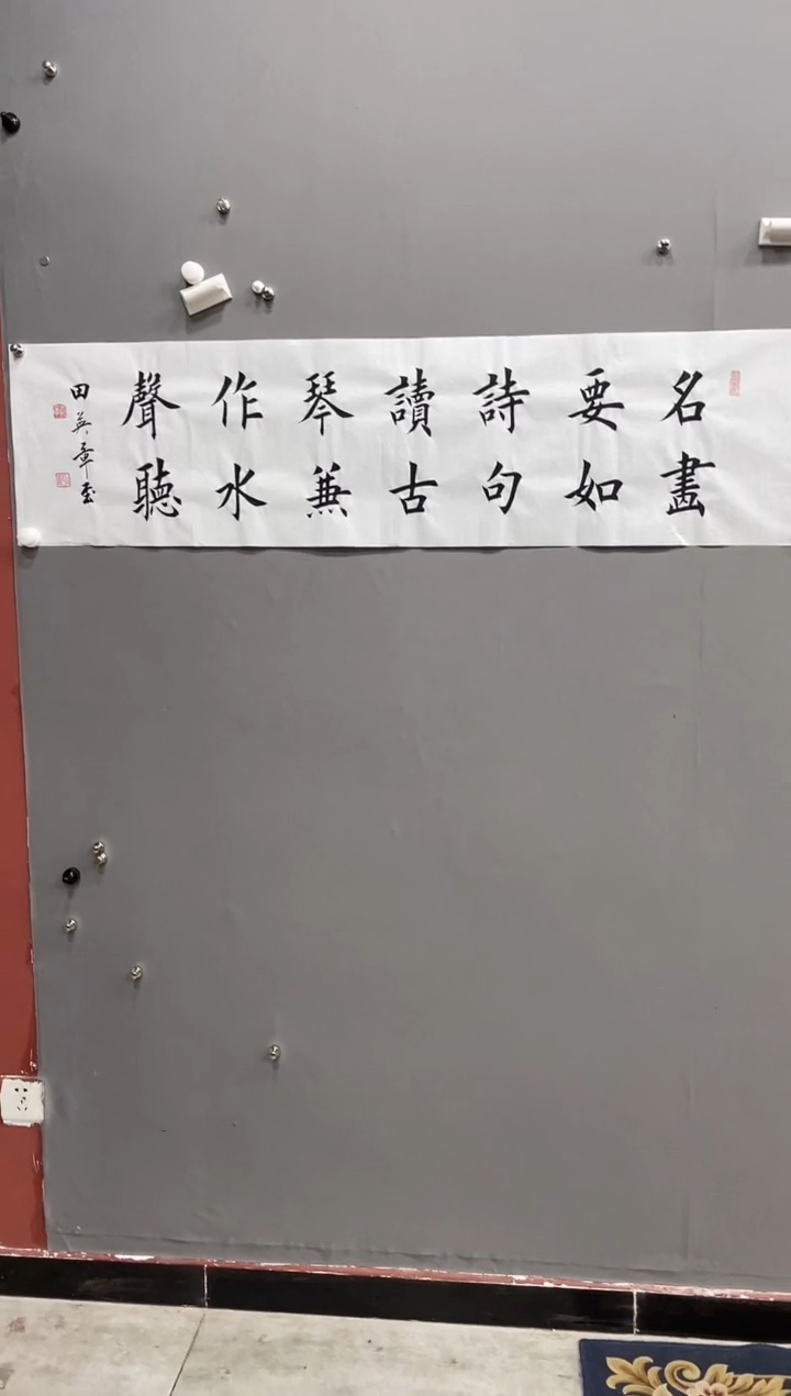 【闪购商品】国画1111111111111111111