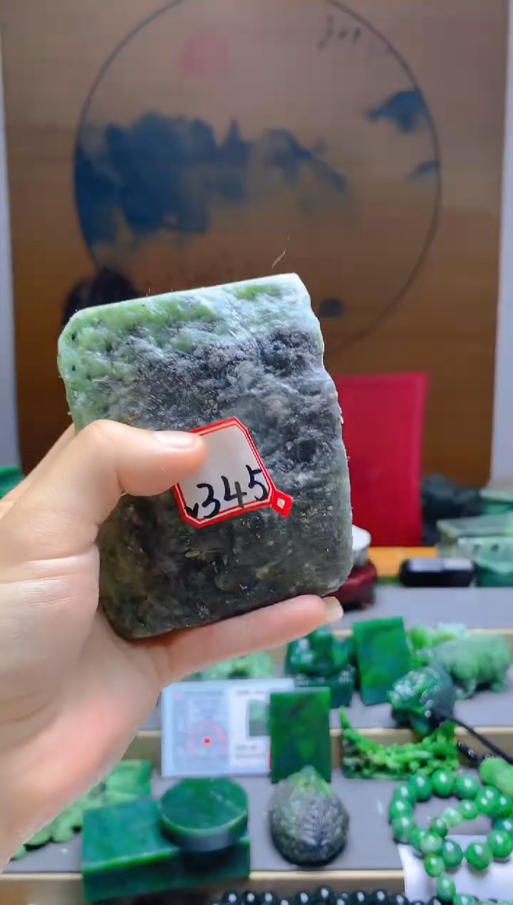 【闪购商品】和田玉（碧玉）珠宝半成品未镶嵌1