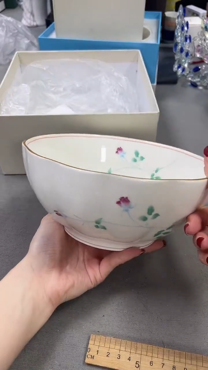 瓷片新号开播 全场放漏