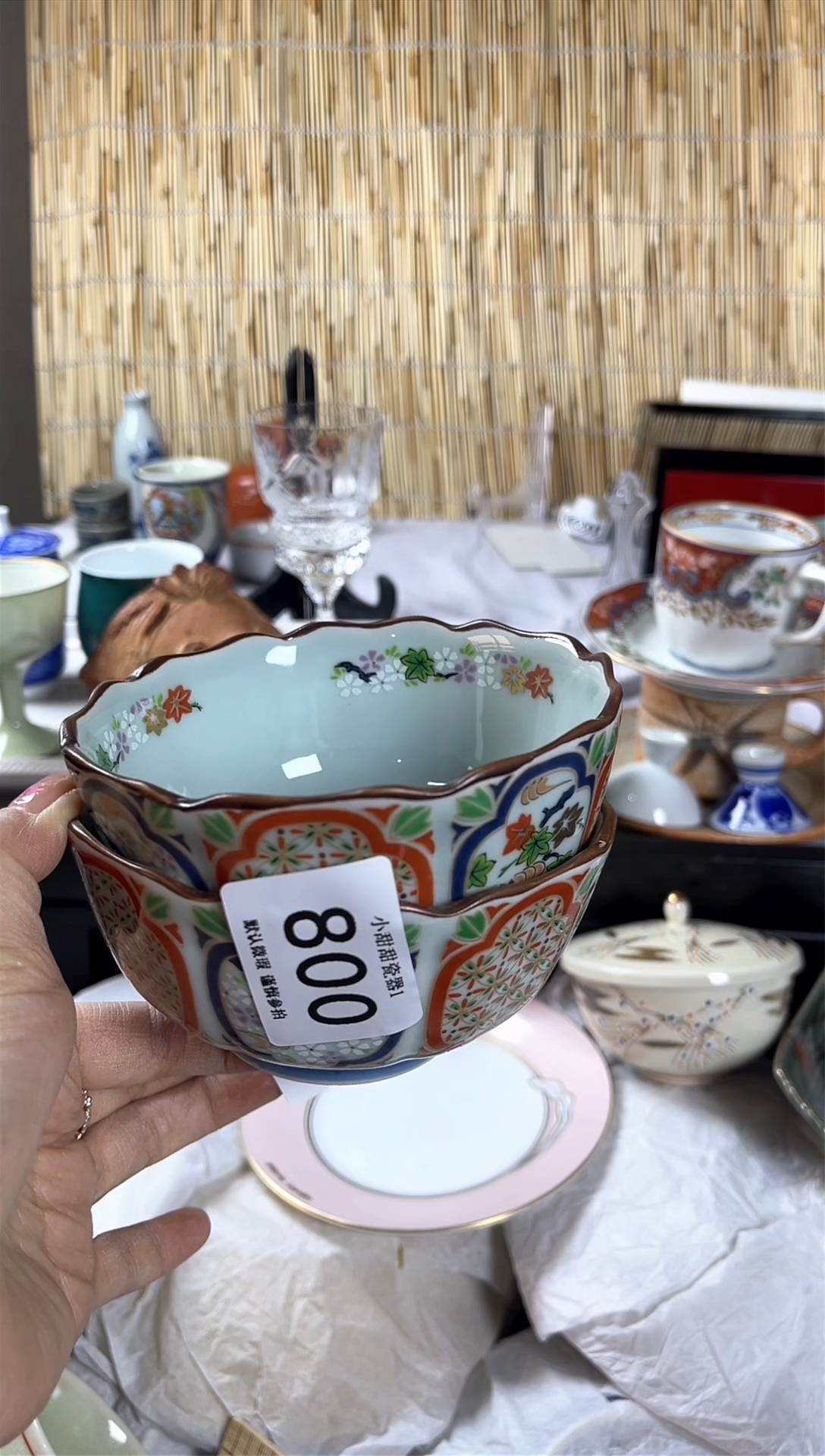 【闪购商品】碟                800