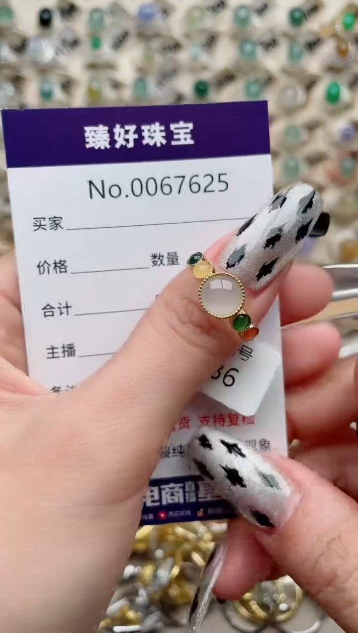 【闪购商品】翡翠戒指银S925镶嵌........