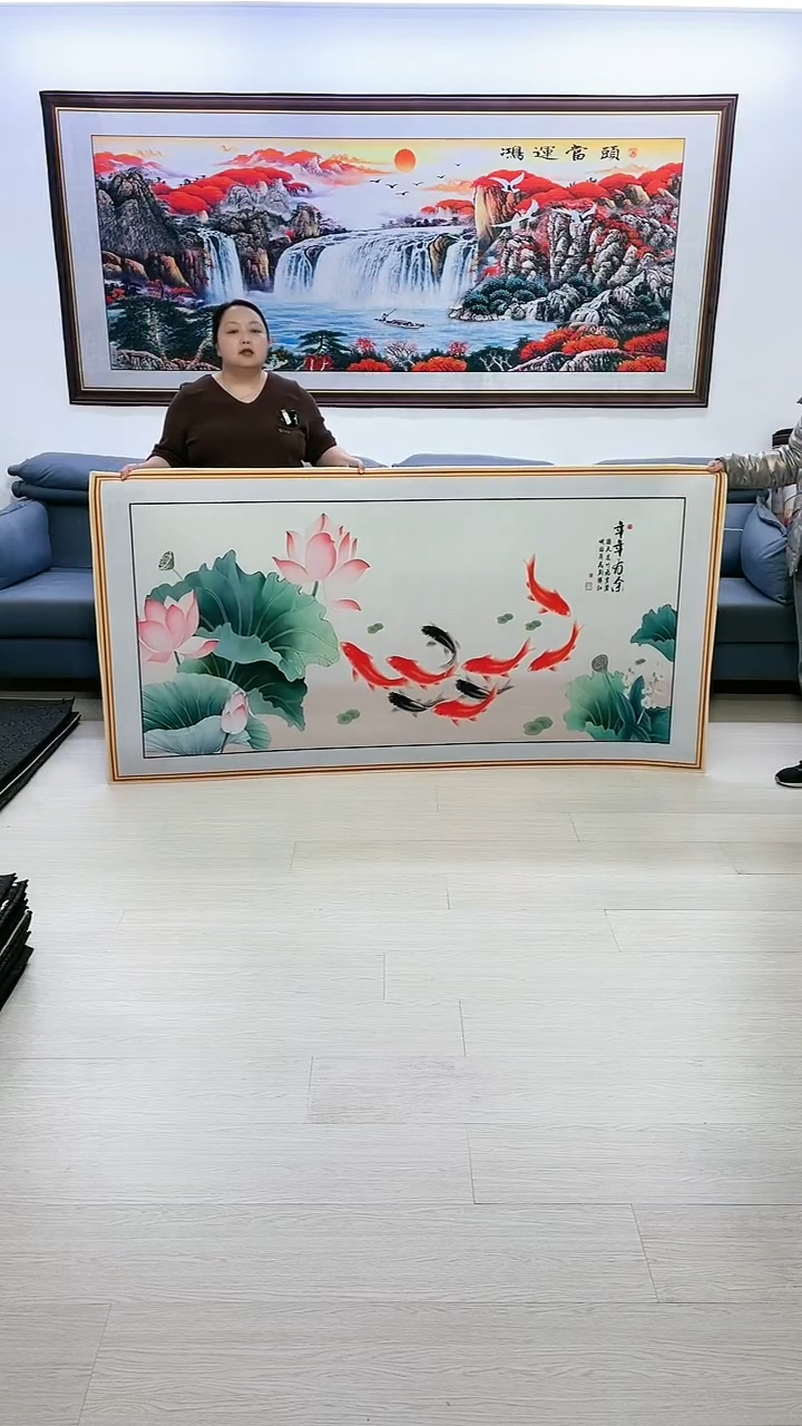 【闪购商品】带灯款177荷花九鱼图100*200