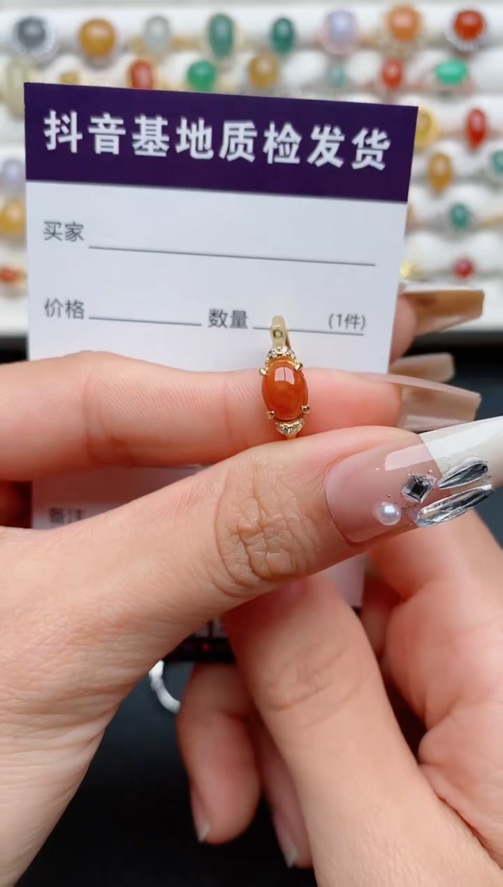 【闪购商品】翡翠戒指银S925镶嵌........