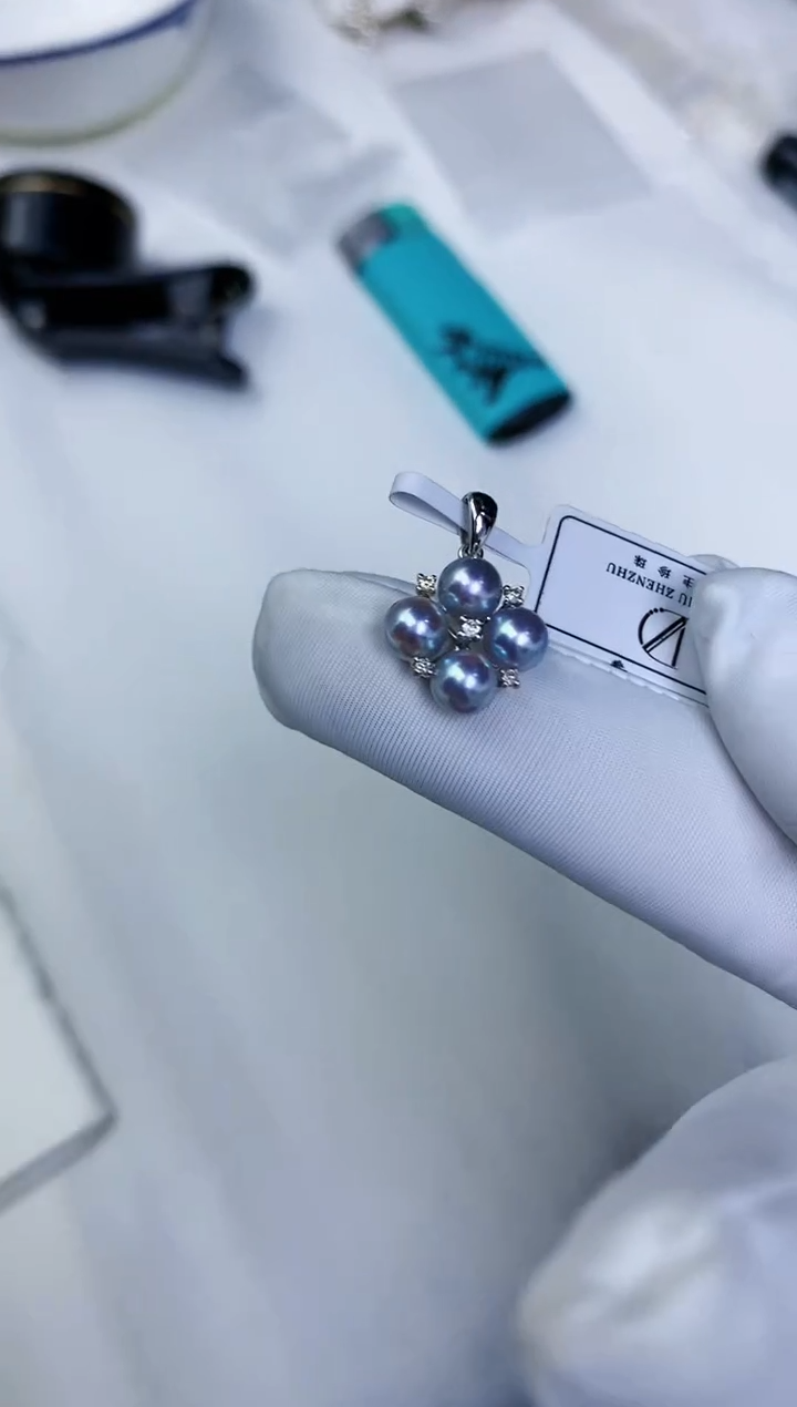 【闪购商品】海水珍珠饰品18K金镶嵌真多麻色四叶草吊坠