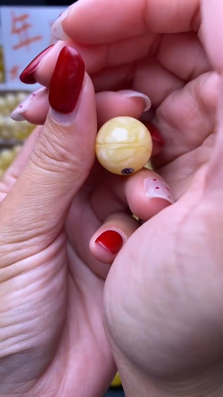 裸石蜜蜡未镶嵌葵.14