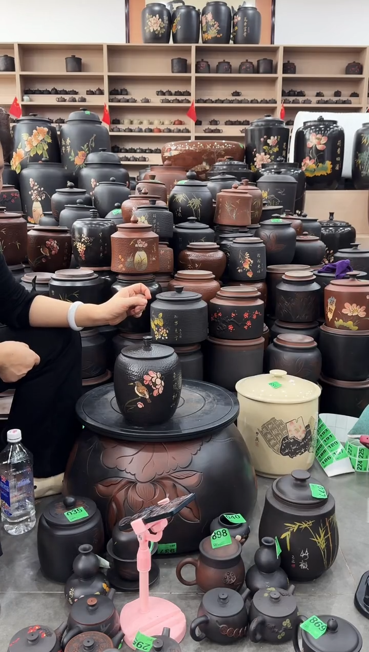 罐瑕疵茶叶罐 花生彩填   140