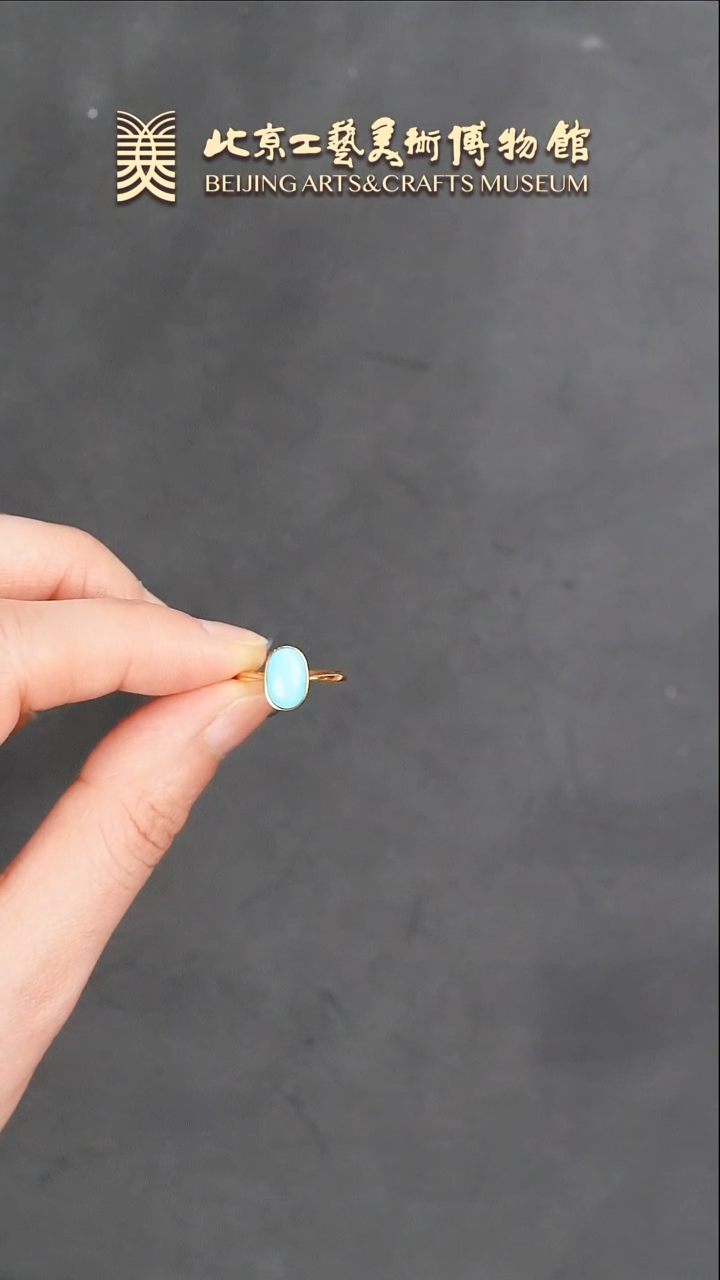 【闪购商品】绿松石戒指18K金镶嵌B0124GMD266戒指