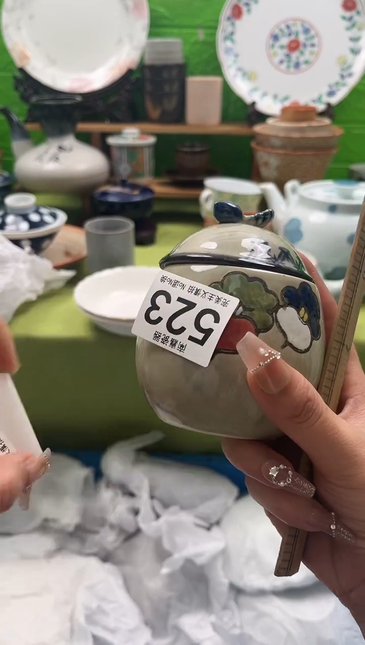 山*全场18包邮，默认微瑕，NO退NO换