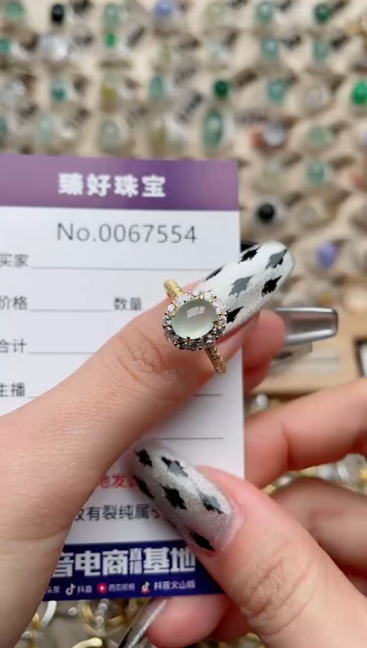 【闪购商品】翡翠戒指银S925镶嵌...........