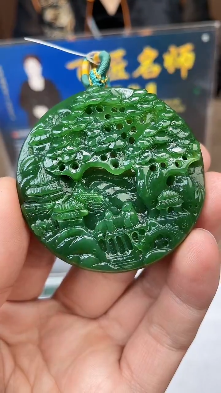 定制和田玉多样性发货 拍一发一43