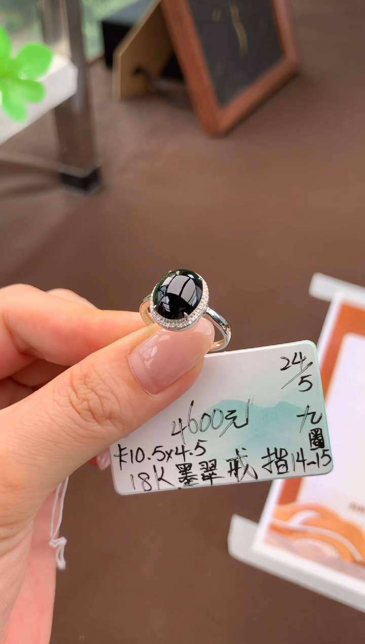翡翠戒指未镶嵌自带#520送礼#，联系客服核对地址~