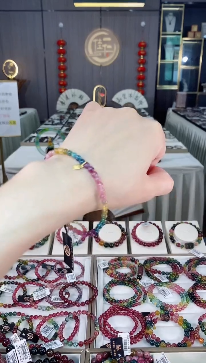 未镶嵌老矿碧玺彩虹单圈手串4mm+碧玺hon多样性发货一条