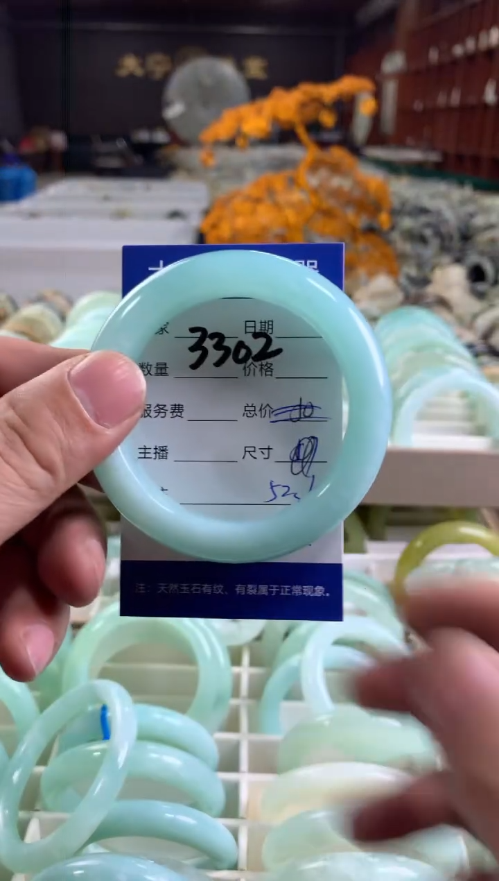 【闪购商品】蛇纹石玉手镯未镶嵌3302