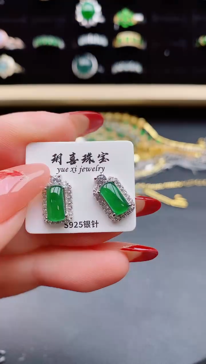 【闪购商品】翡翠耳饰银S925镶嵌32321