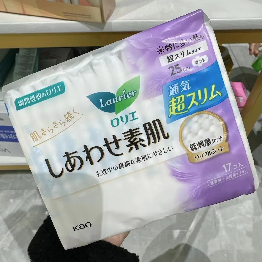 卫生巾轻薄日用护翼敏感肌适用亲肤透气