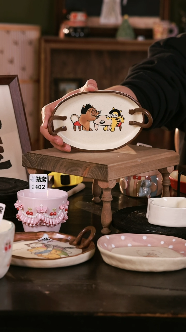 【闪购商品】原来是泥文创手作
