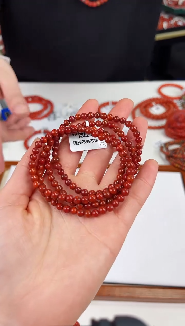 【闪购商品】南红玛瑙瓦西多圈4+未镶嵌一个/条