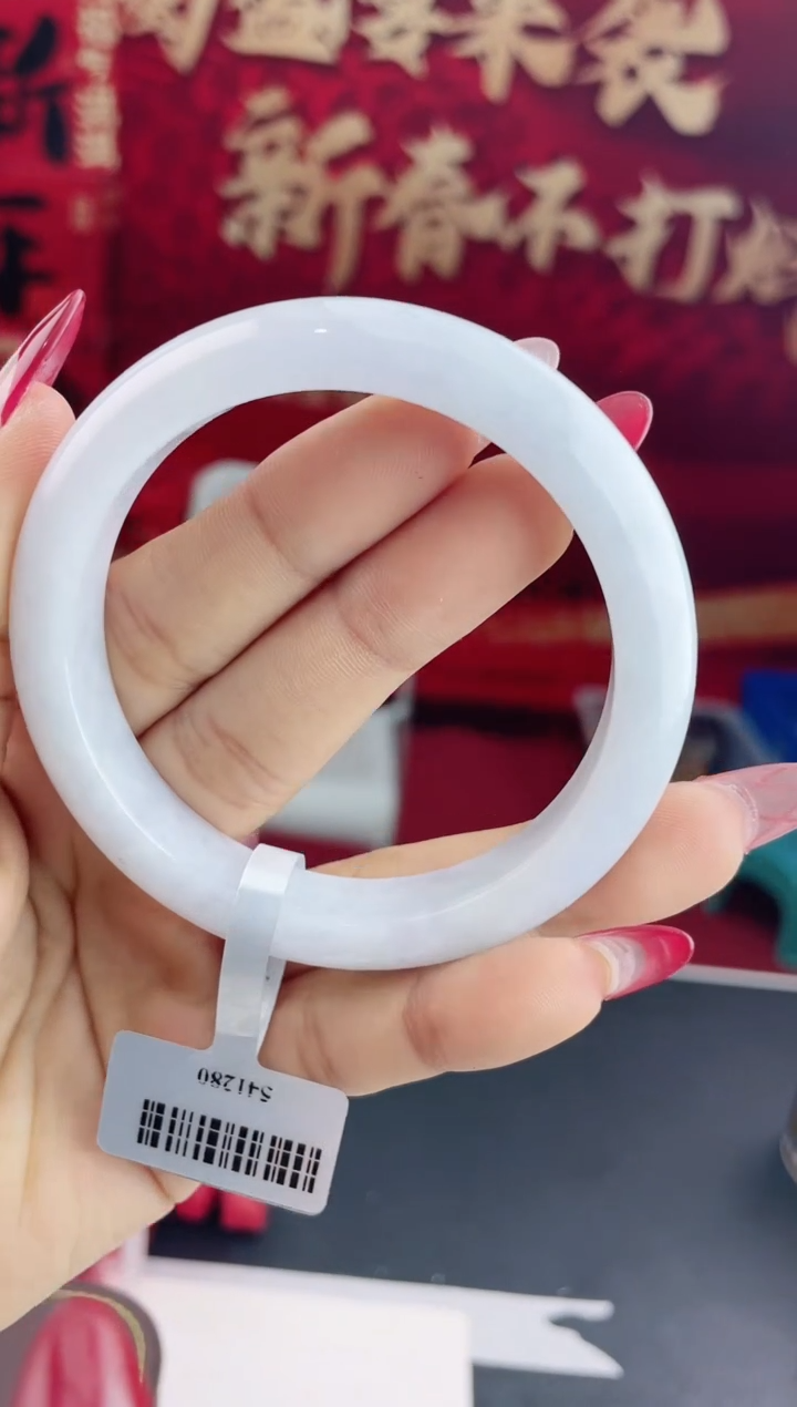 【闪购商品】翡翠手镯未镶嵌10翡翠手镯（微瑕）