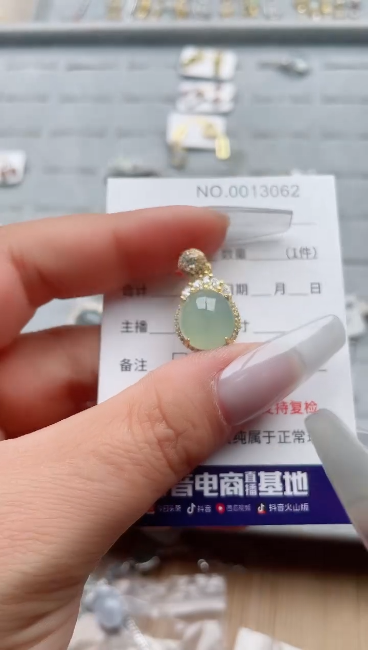 【闪购商品】翡翠戒指银S925镶嵌·