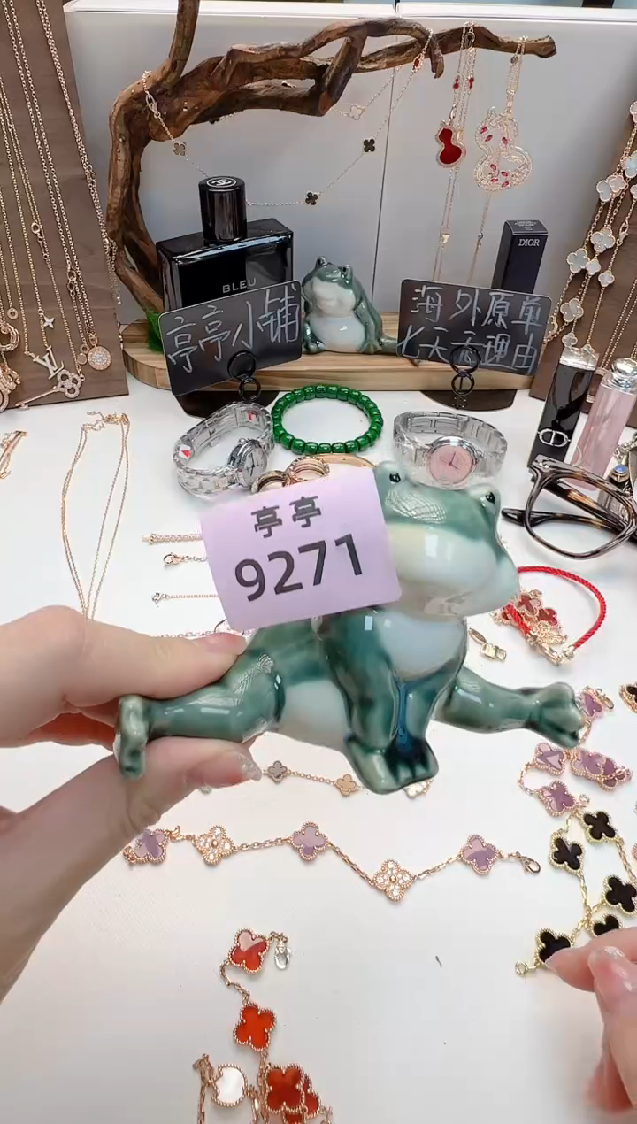 女*?华禄甄选阁亭亭总铺