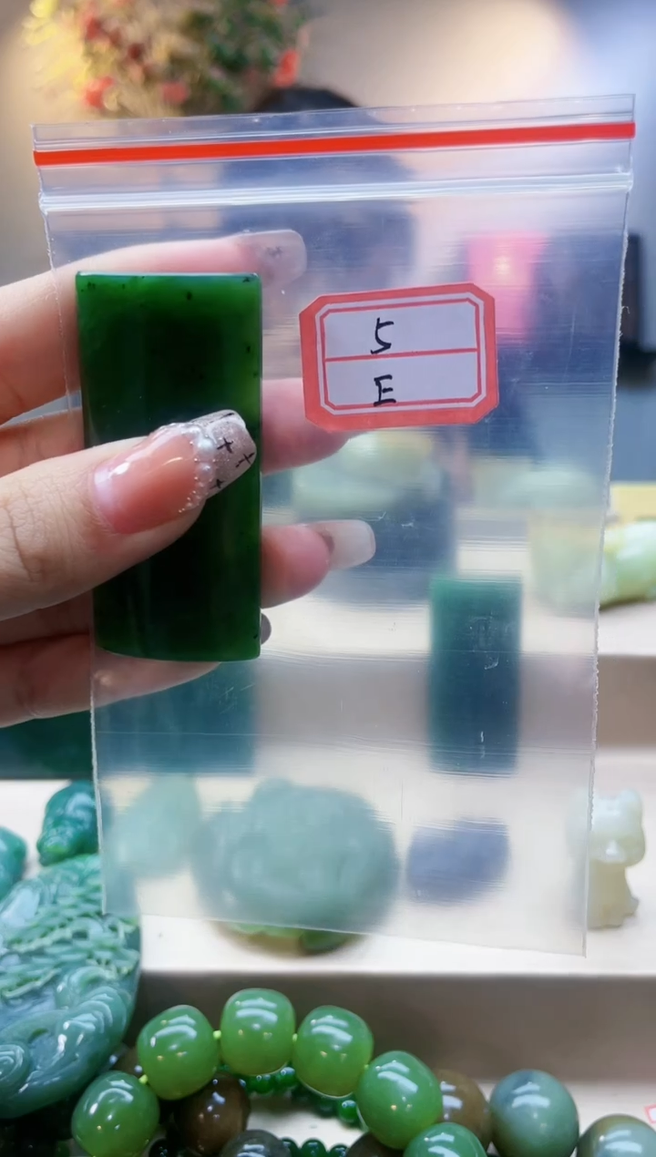 【闪购商品】和田玉挂件未镶嵌1