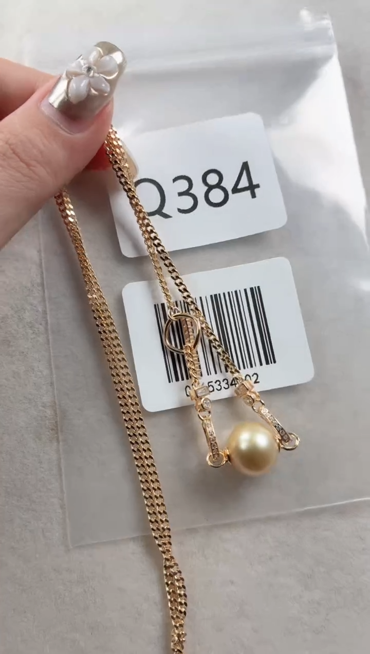 银S925镶嵌套链海水珍珠Q384