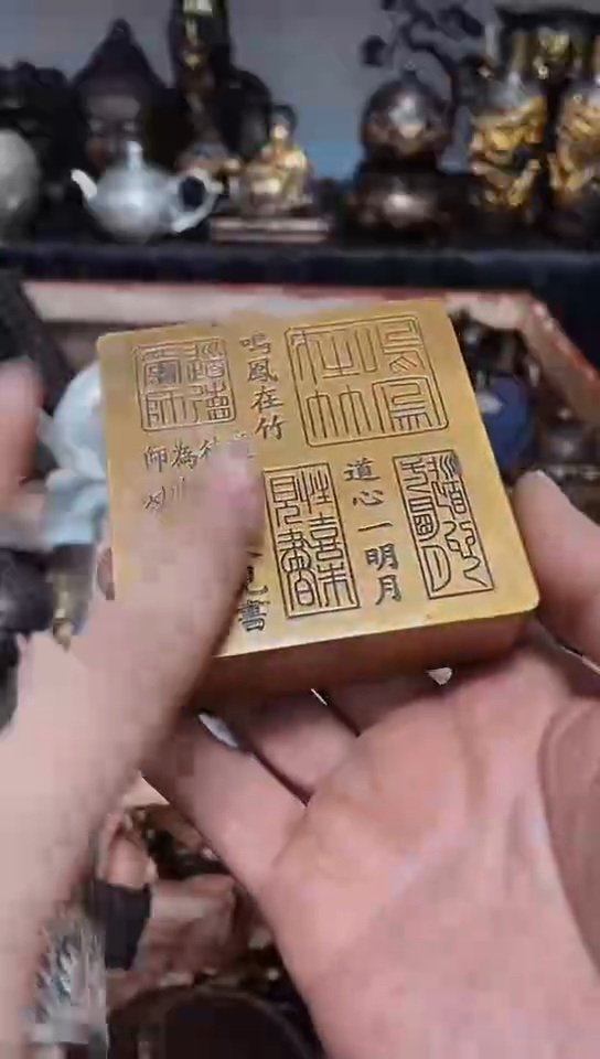 【闪购商品】0111李哥专属推荐链接