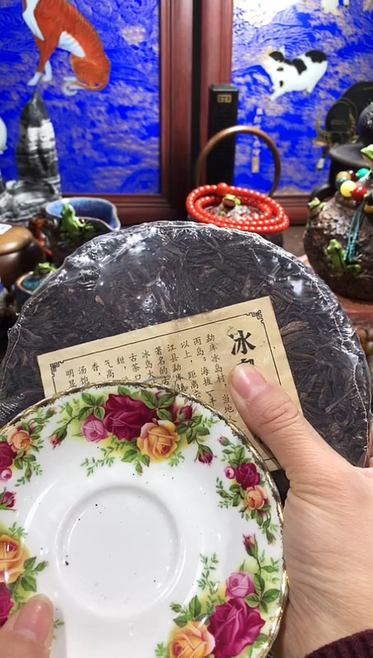 【闪购商品】瓷器默认链接一物一拍