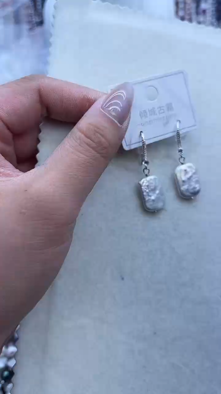 【闪购商品】淡水珍珠耳饰未镶嵌720