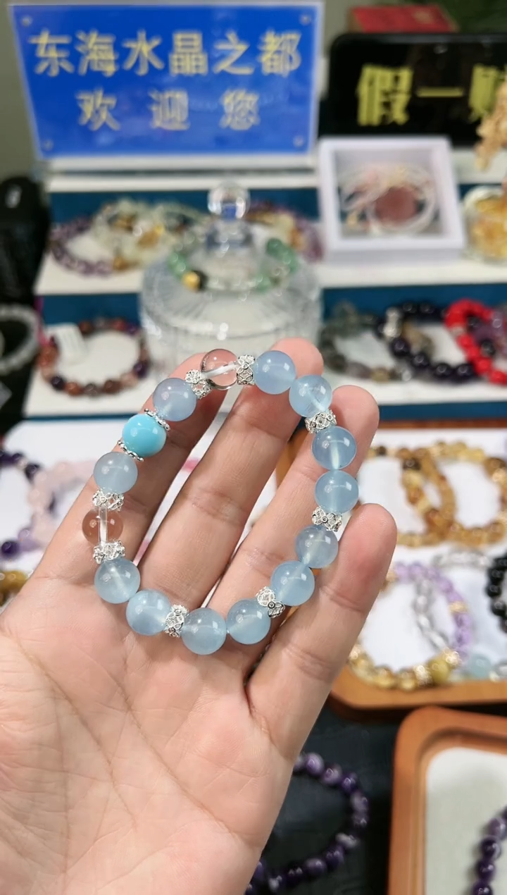 【闪购商品】石英质玉手链未镶嵌海蓝宝海底星空11m